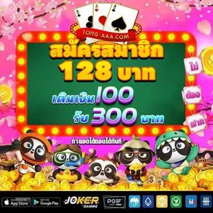 JJJBET JJJBET