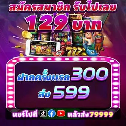 Nn777 Casino Online
